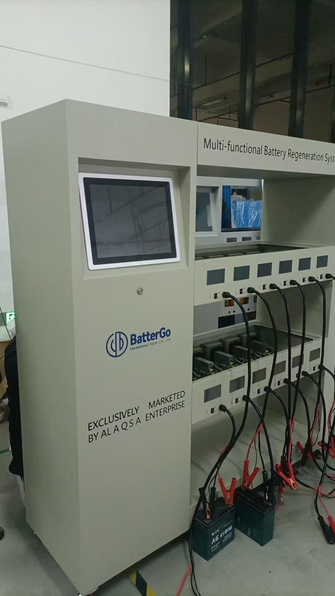 Lead-Acid Regenerating Equipment